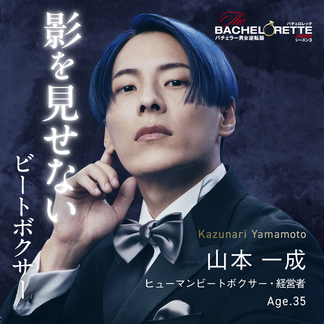 MEDIA画像サンプル