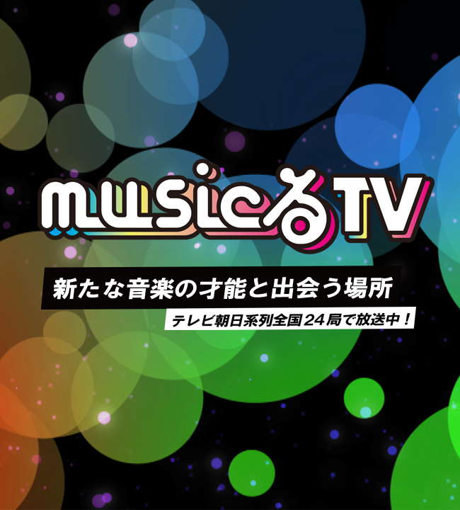 TV画像サンプル